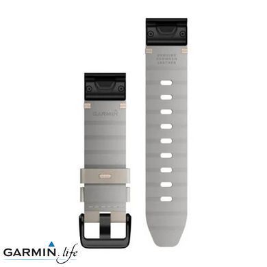 Ремінець Garmin для Fenix 7S QuickFit 20 Limestone Leather