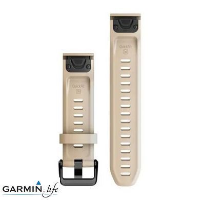 Ремінець Garmin для Fenix 7S QuickFit 20 Limestone Silicone