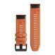 Ремешок Garmin для Fenix 6x 26mm QuickFit Ember Orange Silicone bands