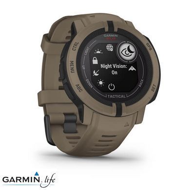 Смарт-часы Garmin Instinct 2 Solar - Tactical Edition Coyote Tan