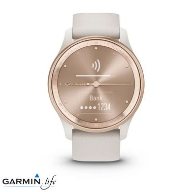 Смарт-годинник Garmin Vivomove Trend Peach Gold S. Steel Bezel w. Ivory Case and S. Band