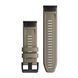 Ремінець Garmin для Fenix 6x 26mm QuickFit Dark Sandstone Silicone bands
