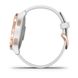 Смарт-годинник Garmin vivoactive 4S White/Rose Gold 010-02172-23