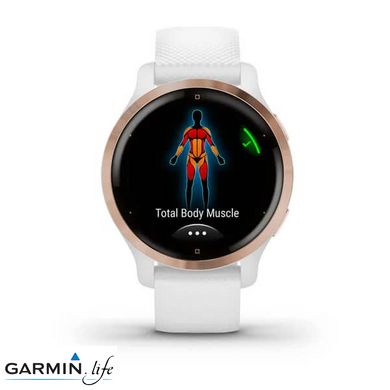 Смарт-годинник Garmin Venu 2S Rose Gold Bezel with White Case and Silicone Band