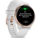 Смарт-годинник Garmin Venu 2S Rose Gold Bezel with White Case and Silicone Band