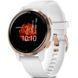 Смарт-годинник Garmin Venu 2S Rose Gold Bezel with White Case and Silicone Band