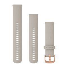 Ремінець Garmin Silicone 20 mm